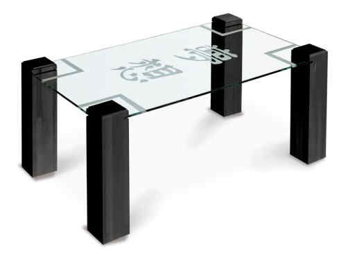 Стол журнальный Мебелик Приз 2Н венге прозрачное стекло с рисунком - иероглиф